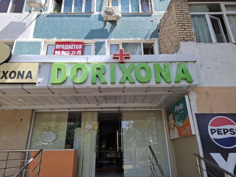 Dorixona deb yozilgan yozuv sotiladi Dorixona deb yozilgan yozuv sotiladi