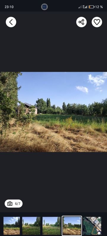 Продаётся участка