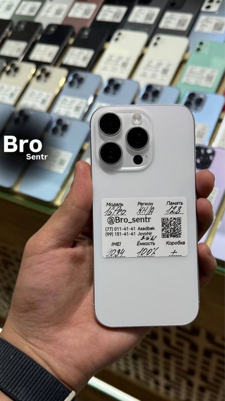 16 pro 128gb 3 sikl ideal naxt va variant tolov obmen bor 16 pro 128gb 3 sikl ideal naxt va variant tolov obmen bor