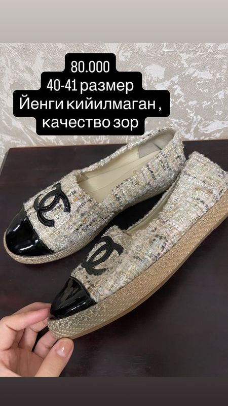 Всё по 100.000 тысяч продаю срочно !!! Всё по 100.000 тысяч продаю срочно !!!