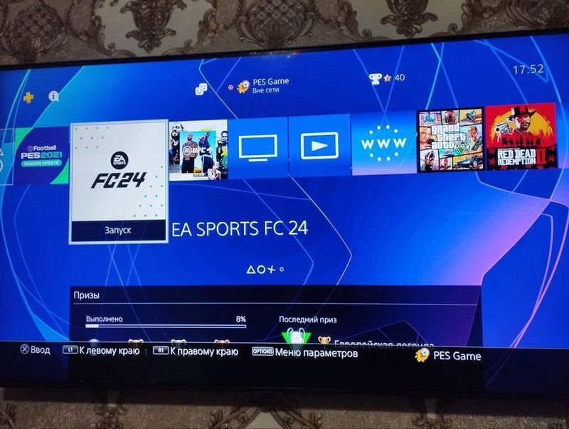 2 ta PlayStation obmen kuchli, zamonaviy noutbook ga