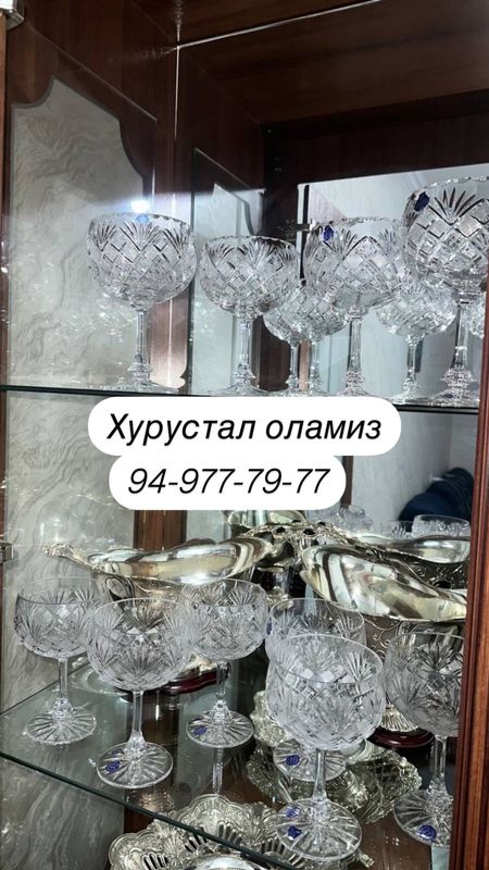 Xurustal bagemala sotib olamiz