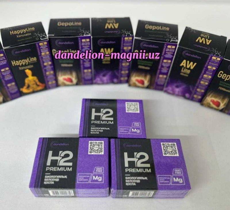 Магний H2 Premium купить в Ташкенте для поддержки организма Магний H2 Premium купить в Ташкенте для поддержки организма