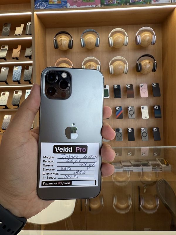 Iphone 12 pro graphite