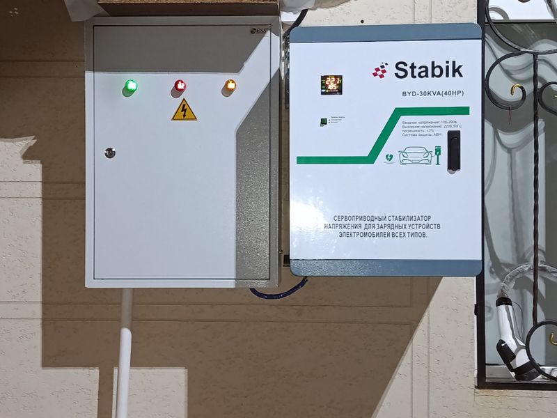 Elektromobil zaryadka ustanovka Elektromobil zaryadka ustanovka