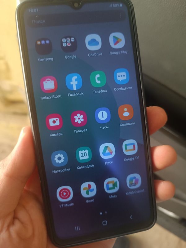 Samsung Galaxy A02 sotiladi Samsung Galaxy A02 sotiladi