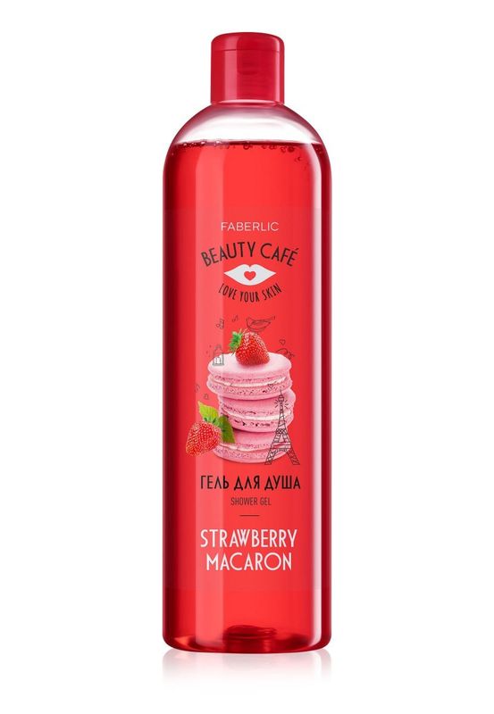 Гель для душа «Клубничный макарун» Beauty Cafe Гель для душа «Клубничный макарун» Beauty Cafe