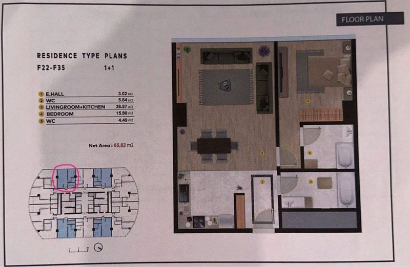 ЖК «Piramit Tower» 2 комнатная, Этаж 35, площадь 66м2