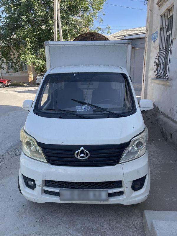 Changan 2014 yil Changan 2014 yil