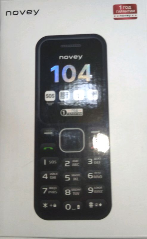 nokia novey srochno sotiladi nokia novey srochno sotiladi