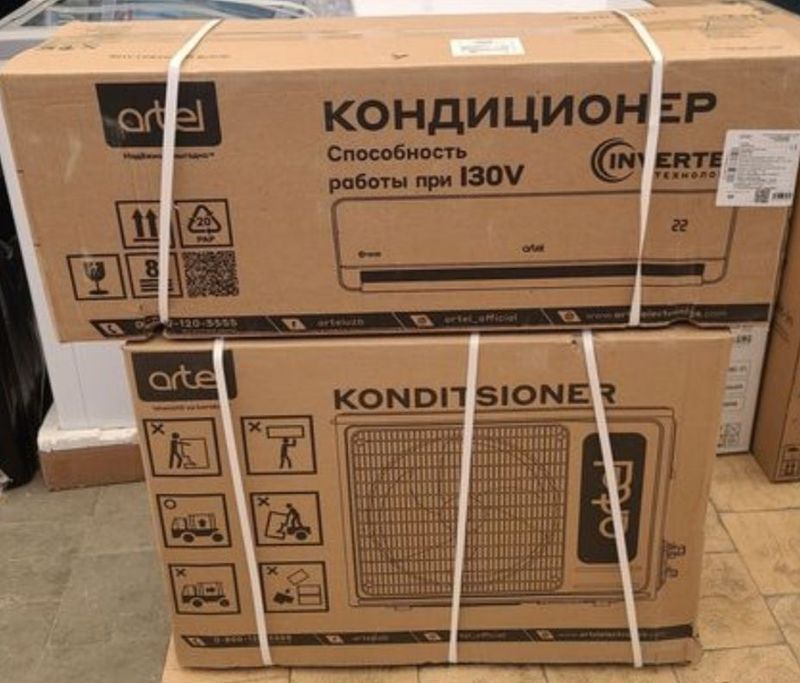 Продаётся новый кондиционер артел шахрисабз инвентор бз Продаётся новый кондиционер артел шахрисабз инвентор бз