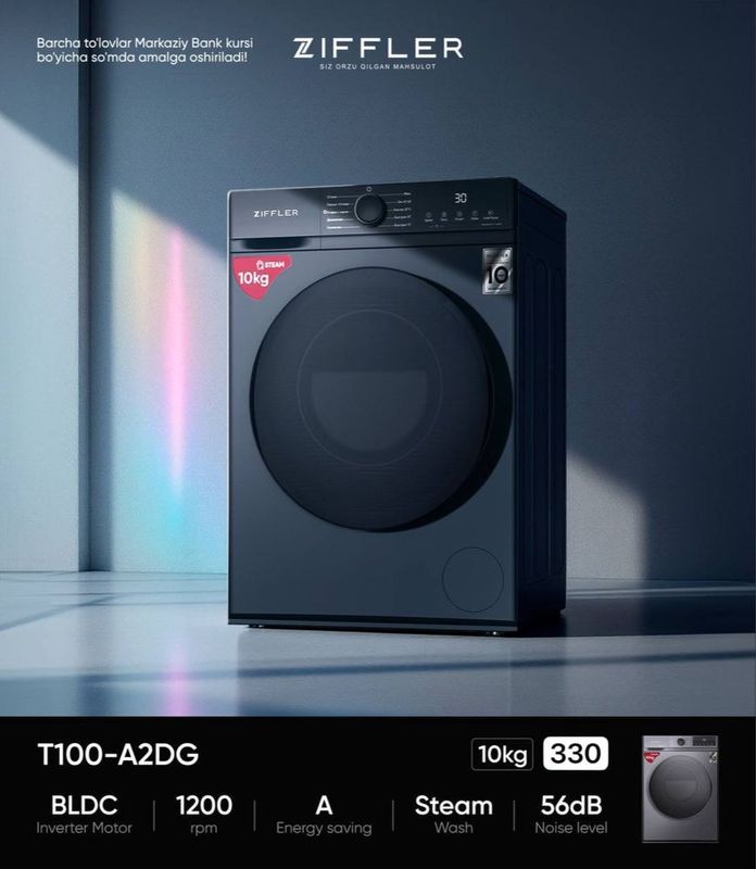 стиральная машина ZIFFLER T100-A2DG рассрочку