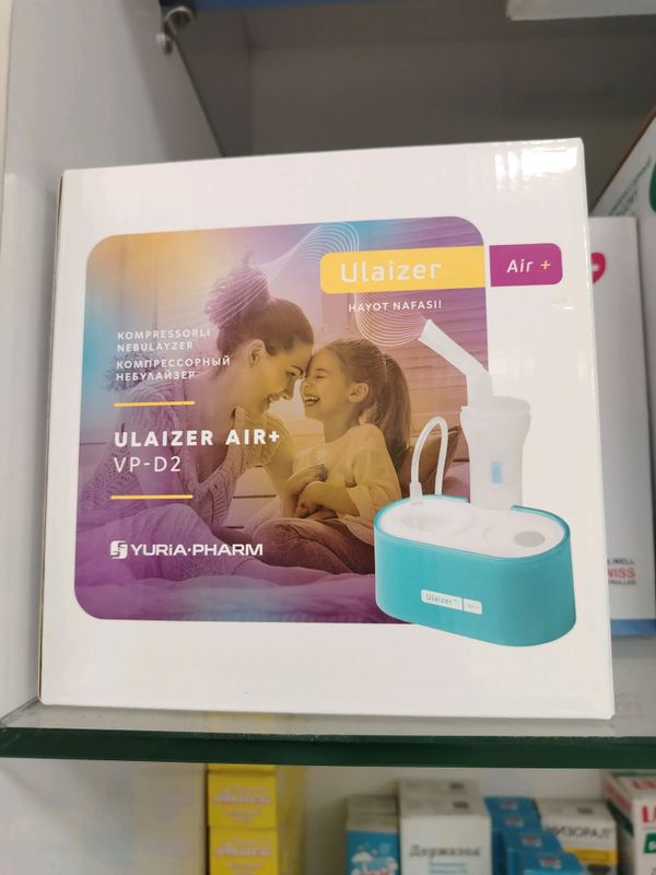 ingalyator ingalyator