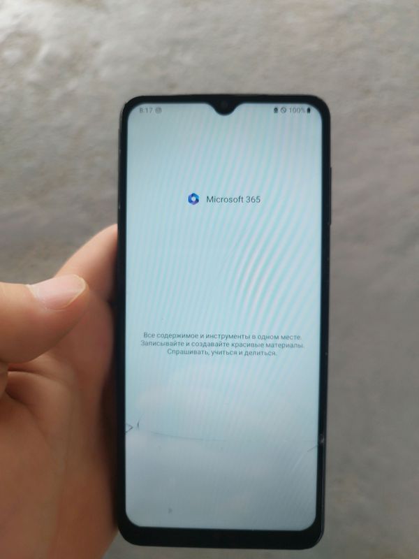 telefon a 12 telefon a 12