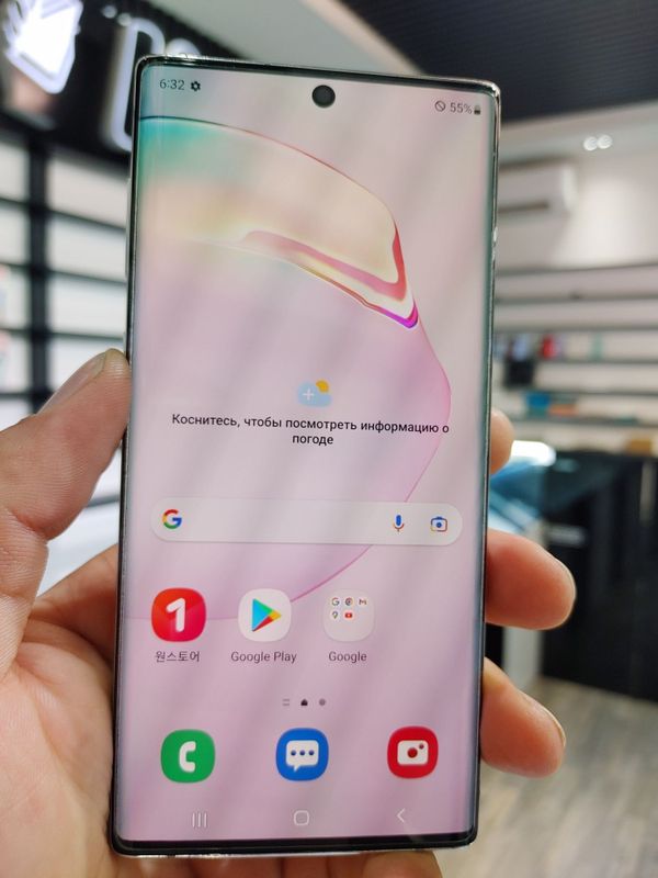 Samsung Not 10 5G Samsung Not 10 5G