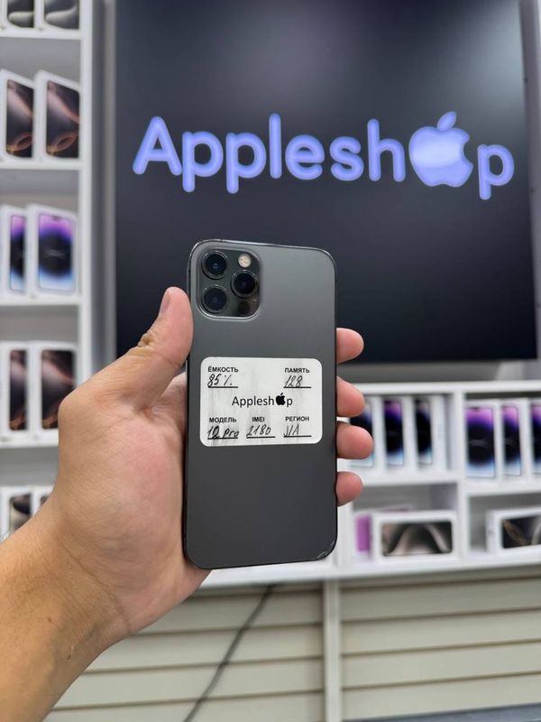 Iphone 12 pro nasiya savdo Iphone 12 pro nasiya savdo
