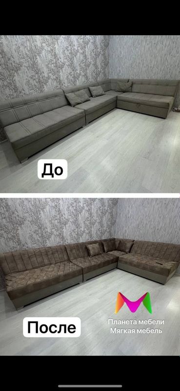 Chexol syomni чехол сйомни