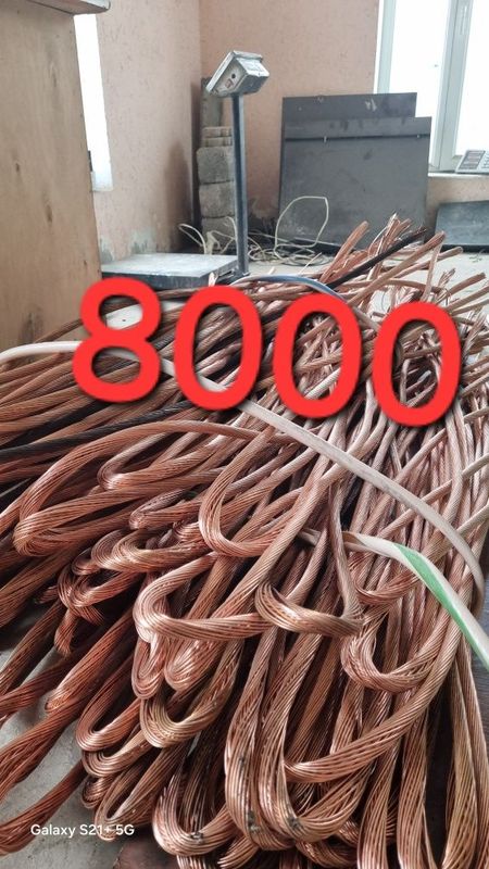 Металлом оламиз. Метал metallom olamiz Metal lom chugun stal olamiz Металлом оламиз. Метал metallom olamiz Metal lom chugun stal olamiz