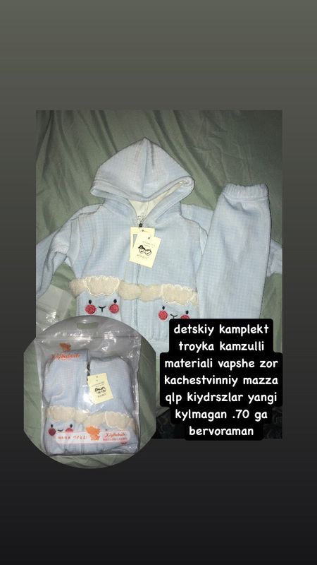 detskiy komplekt 5-6oyligacha