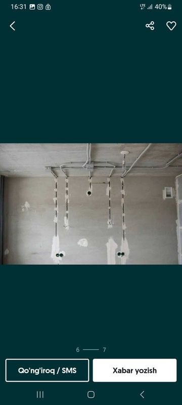 Toshkent boylab Elektrik xizmati 24/7 xizmatdamiz 220/380 da xizmat qi Toshkent boylab Elektrik xizmati 24/7 xizmatdamiz 220/380 da xizmat qi