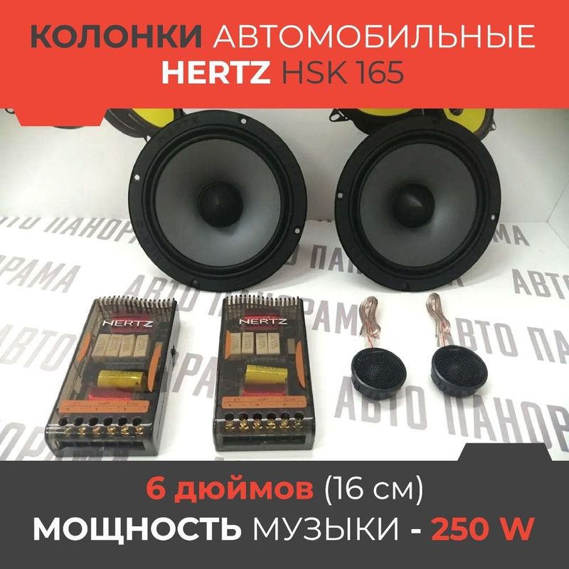 Kalonka zertz yangi Kalonka zertz yangi