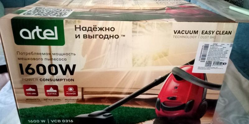 Продаю новый пылесос Продаю новый пылесос