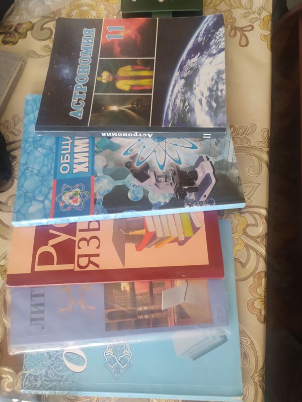 11 sinf kitoblar donasi 30 mingdan 11 sinf kitoblar donasi 30 mingdan