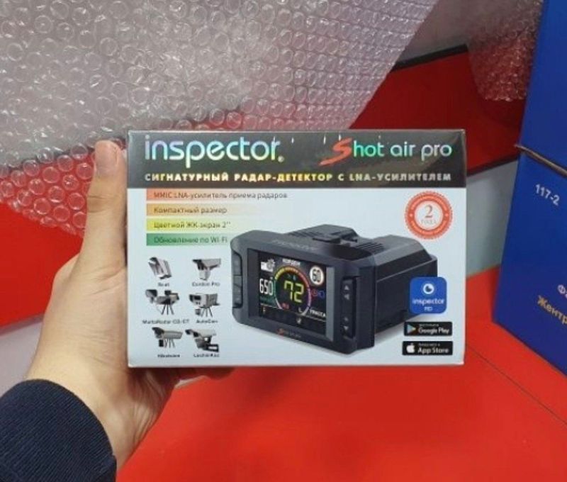 Inspector shot air pro anturadar инспектор шот аир про антирадар радар Inspector shot air pro anturadar инспектор шот аир про антирадар радар