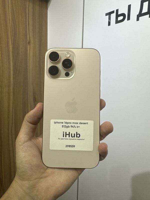 iphone 16pro max 512gb 94% iphone 16pro max 512gb 94%