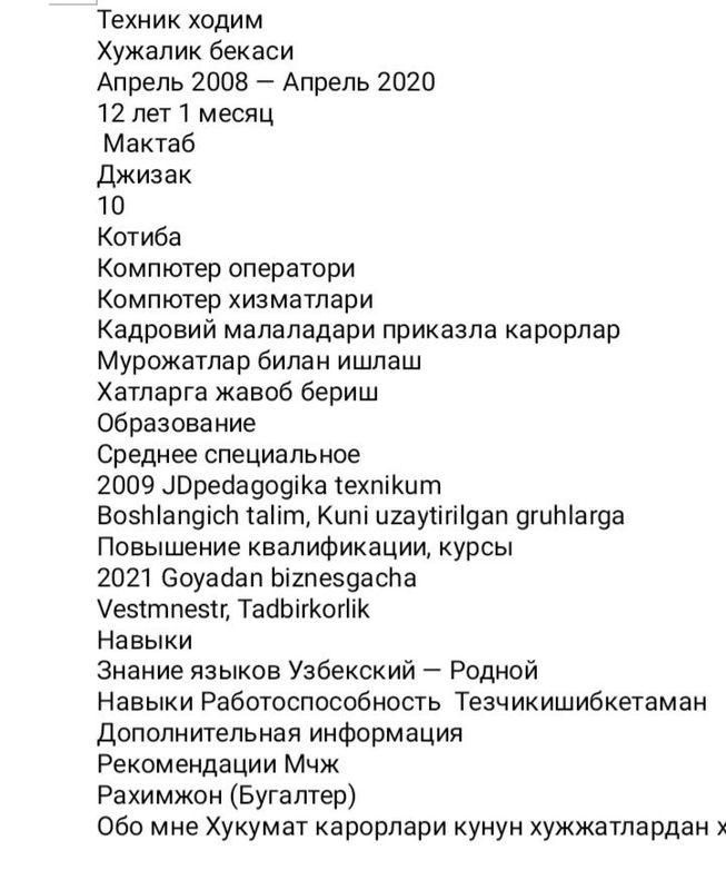 Мен мурожатлар билан ишлийман давлат тилида иш юритаман узбек тилида Мен мурожатлар билан ишлийман давлат тилида иш юритаман узбек тилида