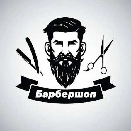 Парихмахер ученик Shogirt sartorosh Парихмахер ученик Shogirt sartorosh