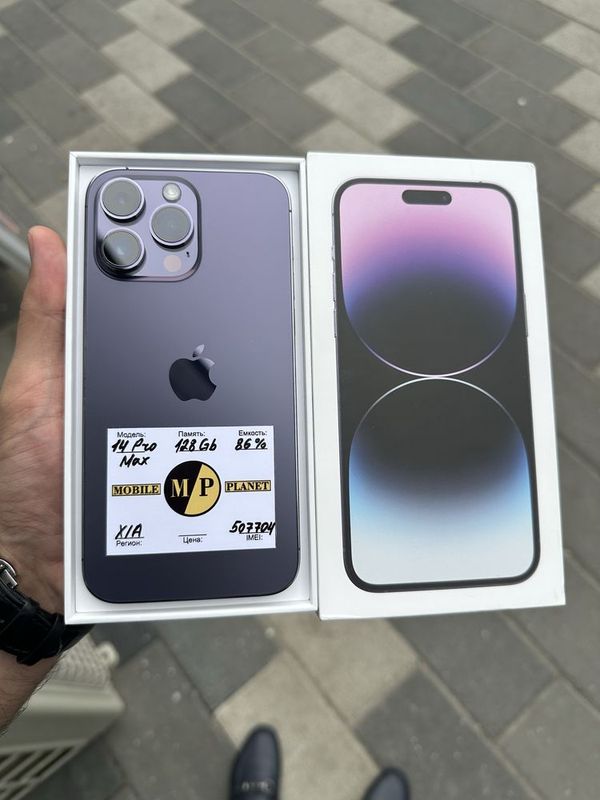 Iphone 14 ProMax Naxt va Nasiya savdo Iphone 14 ProMax Naxt va Nasiya savdo