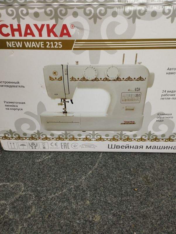 tikuv moshina yengi chayka arzonga beraman