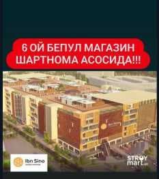 Аренда под магазин бытовой техникии электроники 18 кв м Аренда под магазин бытовой техникии электроники 18 кв м