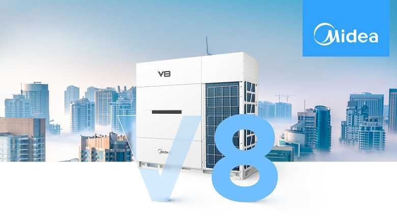MIDEA, VRF системы. Гарантия от производителя. Наличие на складе в Таш