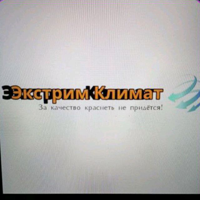 Качественный ремонт установка Кондиционеров Качественный ремонт установка Кондиционеров