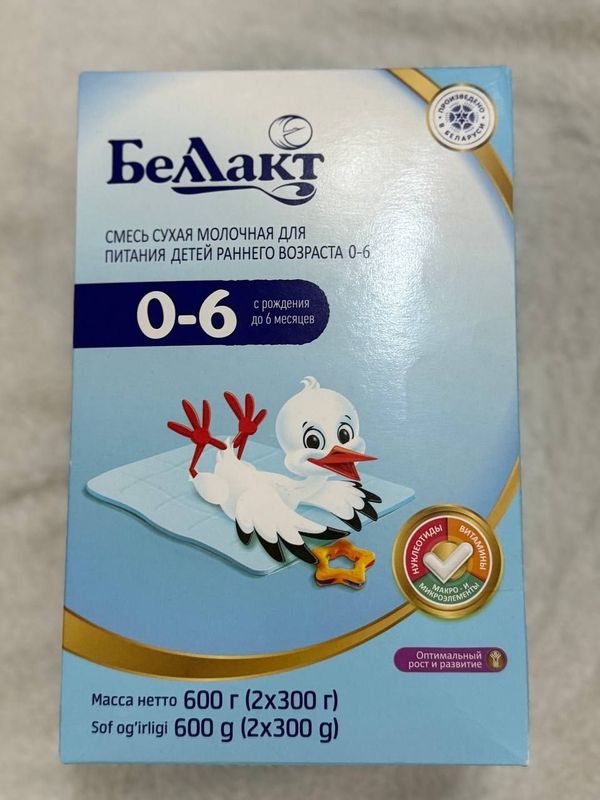 Беллакт смес 600г Беллакт смес 600г
