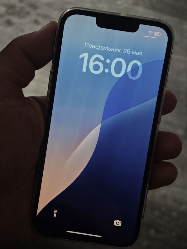 iPhone 13 pro 128 gb 89% iPhone 13 pro 128 gb 89%