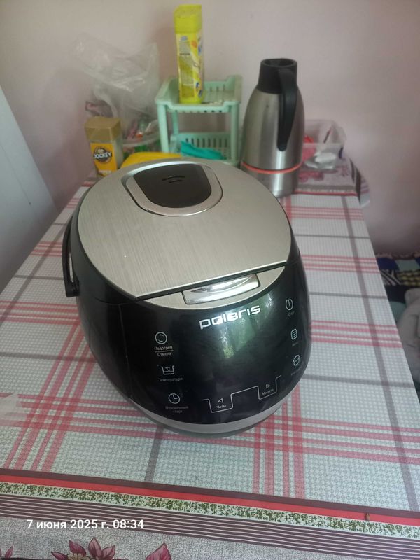 Продам мултиварка бу Продам мултиварка бу