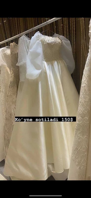 Svadebny oq koyne. Ruchnaya rabota… Svadebny oq koyne. Ruchnaya rabota…