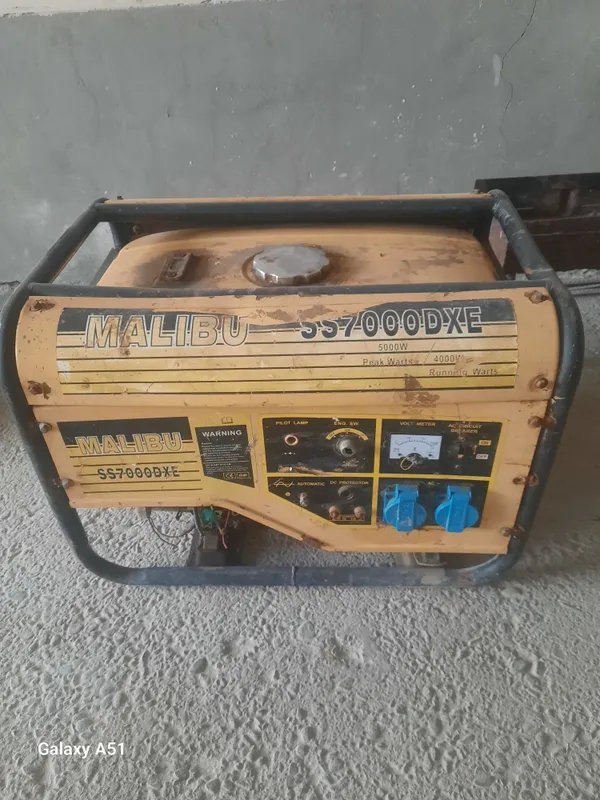 Дивижок сотилади