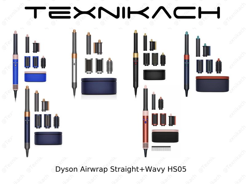 Yangi • Dyson Airwrap Straight+Wavy HS05 • Dastavka