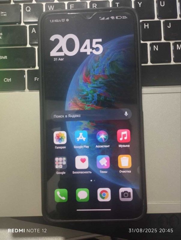 Xiomi Redmi 9T 128/6 Xiomi Redmi 9T 128/6