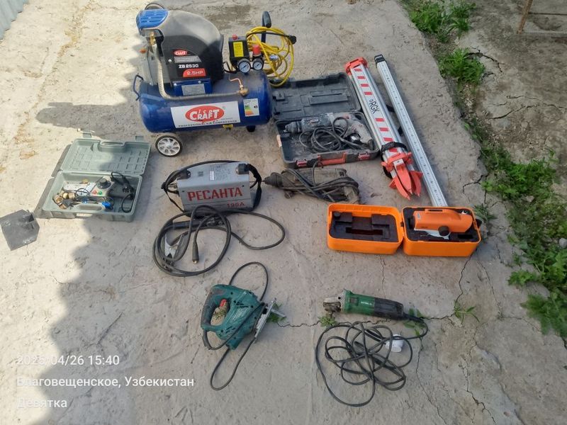 Продам инструменты. Продам инструменты.