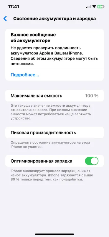 Iphone xr 15 pro korpus Iphone xr 15 pro korpus