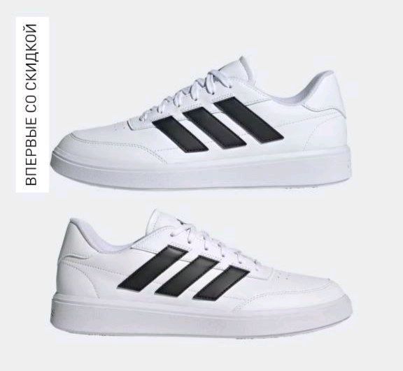Adidas orginal Turkiyadan olingan razmeri 40