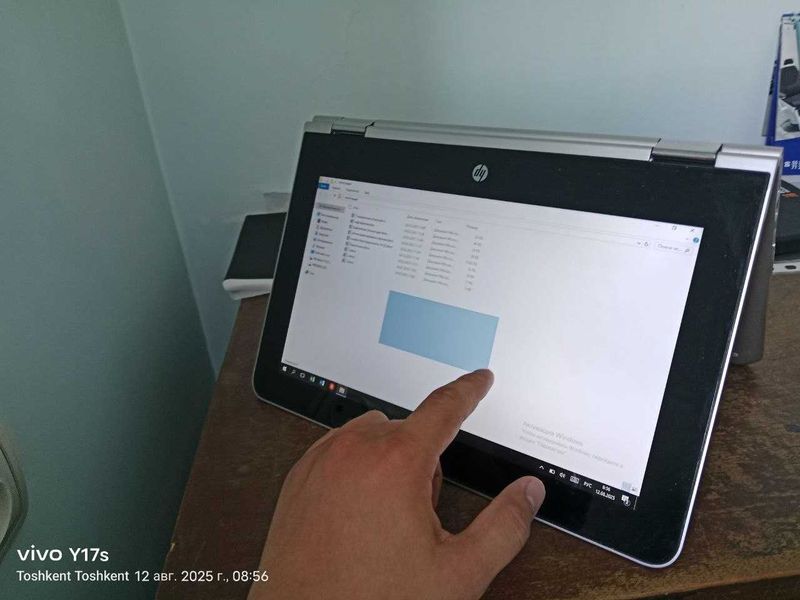 HP Pavilion x360