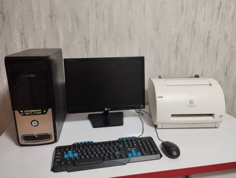 Ozgina ishlangan kompyuter polniy nabor