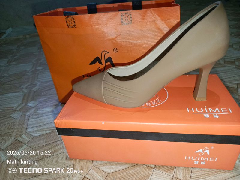 Huimei luks brend Huimei luks brend