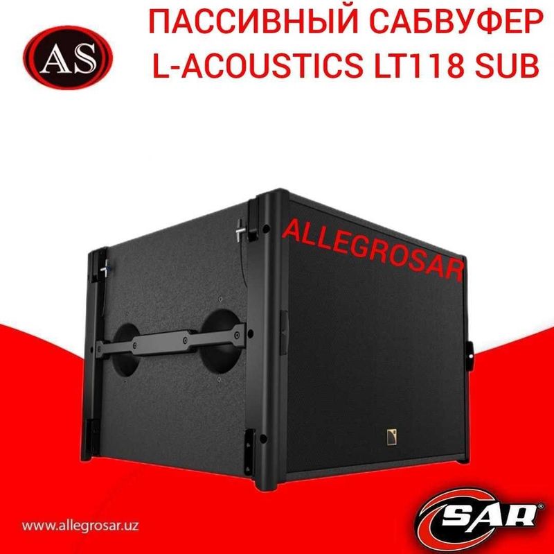 Пассивный сабвуфер L-ACOUSTICS LT118 SUB